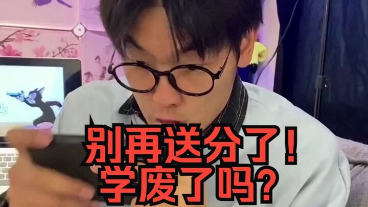 Anh em lần sau gặp những vấn đề này thì đừng để mất điểm nữa nhé! Đã học xong chưa?