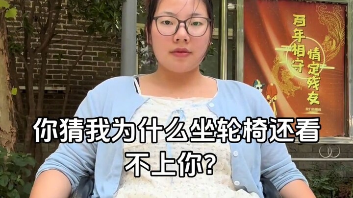 【Zhi Ren TV】Lại một lần nữa, phụ huynh Zhi Ren lại mở phong bì hồ sơ
