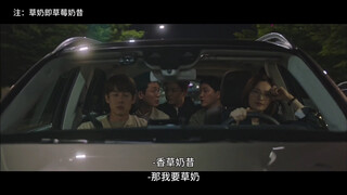 颂华像妈妈一样带着4个小朋友