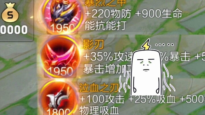 เล่นไวลด์ออฟคิงส์มา 7 ปี ฮวามู่หลันไม่เคยอึ้งขนาดนี้มาก่อน!!