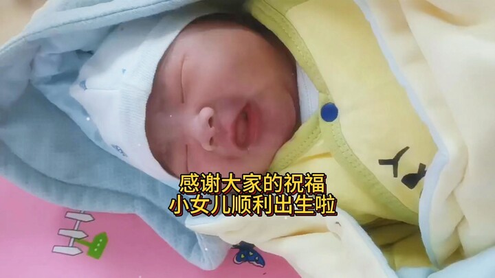 Cảm ơn mọi người đã chúc mừng, con gái út đã chào đời thuận lợi rồi!