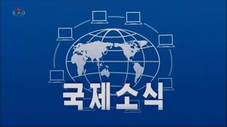 Notícias do exterior na Televisão Central da Coreia (04.12.2025)