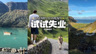 谢谢，不敢‼️