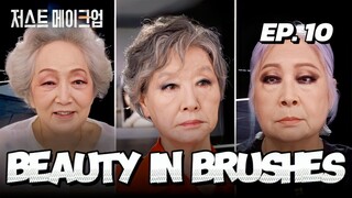 🇰🇷EP. 10 (END) BEAUTY IN BRUSHES (2025) | ENG SUB | KVARIETY