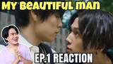 My Beautiful Man  Episode 1 美しい彼 Utsukushii Kare / He Who Is Beautiful | REACTION VIDEO