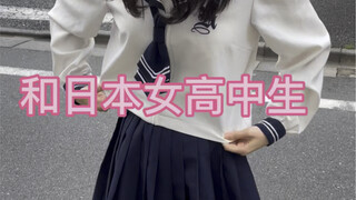 لا تسأل أين توجد كاميرا الباندا، فأنا من تشينغدو ولا أرغب في الانتظار ثلاث ساعات لرؤية الباندا.