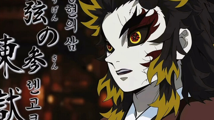 What if the pillar becomes the upper chord?