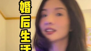 把我的快乐分享给自己最爱的人，这有错吗？