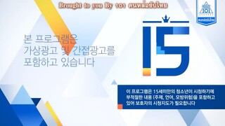 [ซับไทย] Product 101 ซีซั่น 2 ตอนที่ 1 Part 1-4