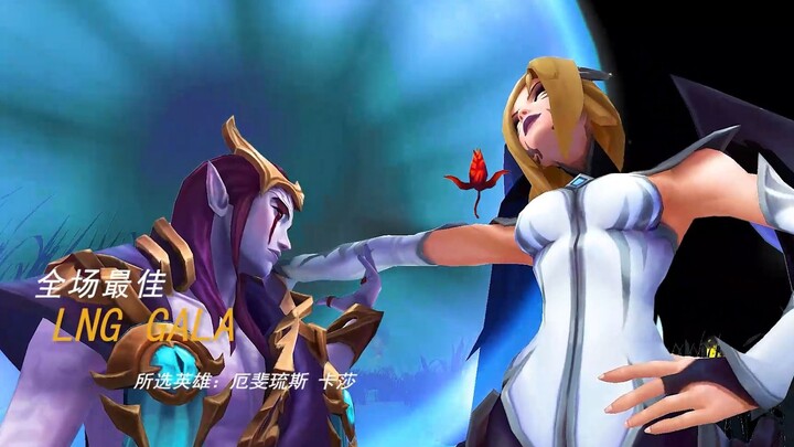 "A single flower in the canyon—when I bloom, all other flowers wither."