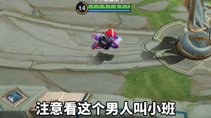 หลังจากหนุ่มคนนี้เห็นพ่อของเขาถูกฆ่าตายด้วยตาตัวเอง