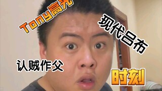 不装了 摊牌了 我是健身小达人