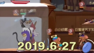 【名场面】当你对猫榜第一龙煞使用锁龙阵后…（完整版补档2019.6.27）
