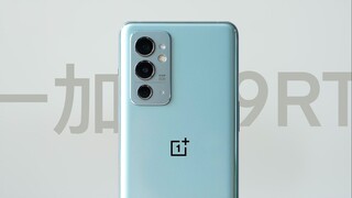 [Ozawa] Unboxing OnePlus 9RT: Melampaui Pengalaman Kecepatan, Ada Lensa Andalan