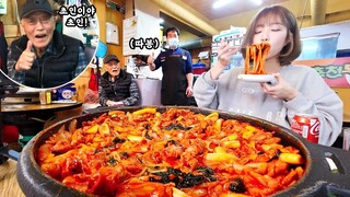 건물주님께서 놀라셨어요🤣 까치산 숨은 닭갈비 맛집 먹방