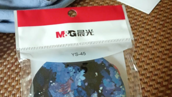 Gue si miskin nggak mampu beli sarung pelindung Beibei, yuk masuk lihat!