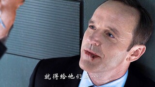 Coulson: Tôi đã dành cả cuộc đời mình để đoàn kết trái tim của Big Three. Điều đó thật đáng giá.