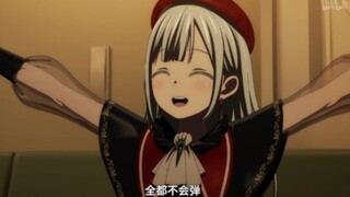可爱Mortis“全都不会弹”撒娇一分钟纯享