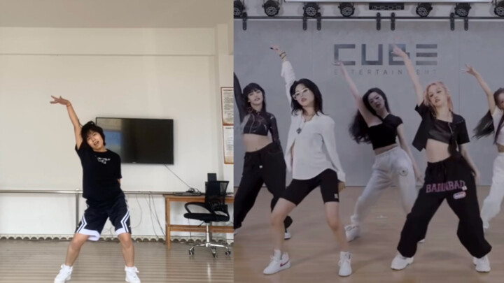 Tomboy-(G)idle