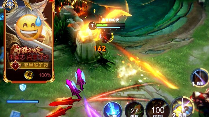 Ganjiang, aku mohon, tolong belikan gantungan!