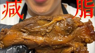Tiga bagian latihan, tujuh bagian diet