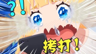 咕....你杀了我也不看1月新番！【泛式】