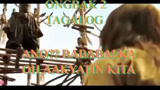 ONG BAK HD FULL MOVIE TAGALOG DUBBED MALINAW!