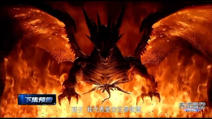 Preview Swallowed Star Eps 217