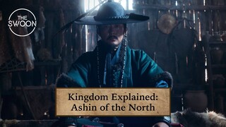 Kingdom Explained: Words you need to know in Ashin of the North [ENG SUB]