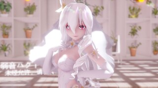 [MMD]Vtuber Yowane Haku nhảy <Chú Nai Chạy Loạn>