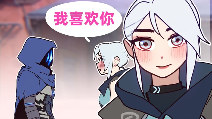 ฉันจะไม่มีวันลืมวันนั้น (ผู้เล่น รปภ. มองทะลุแนวรับได้)