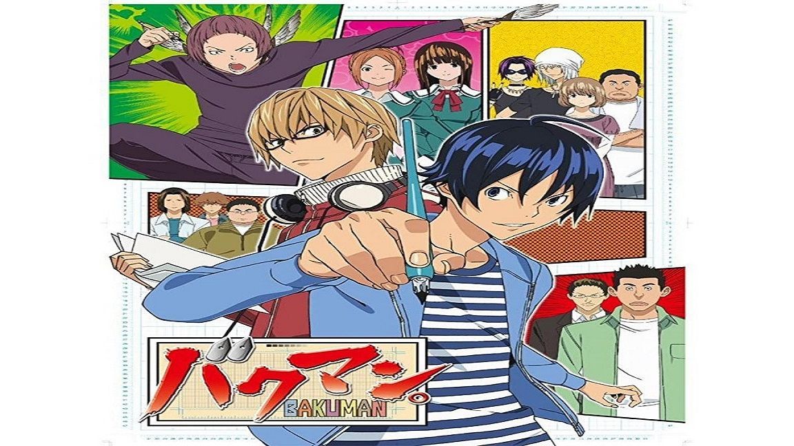 Bakuman Money And Intelligence