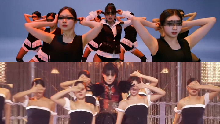 The eyepatch part was deleted! Why?