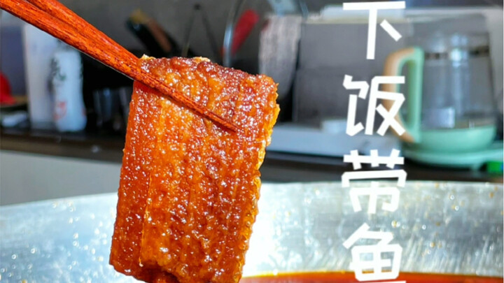 做了300斤带鱼罐头之后，才知道这东西居然这么下饭！