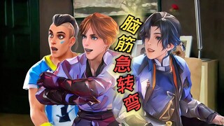 Prison White Mirror Lord Sun Quan B Luo plays brain teasers