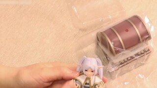 I declare: This is the king of prizes this year!