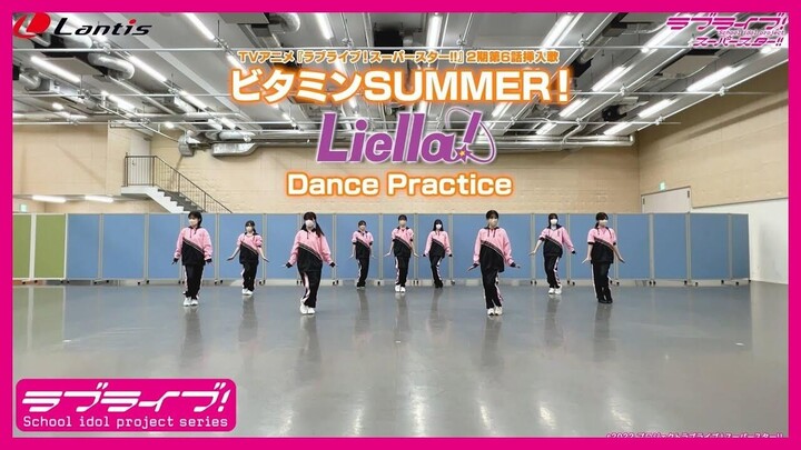 【Bilingual】Vitamin SUMMER! Video latihan tari