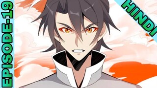Lord Xiao Fan (2022) | Episodes 19 | Anime Explained in Hindi/Urdu | #KBHindiAnime