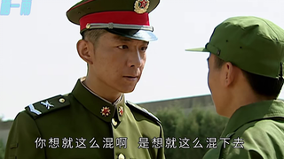 那些能让人受益终生的台词