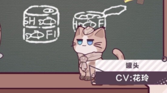Teacher Hua Ling with cat (canned food)