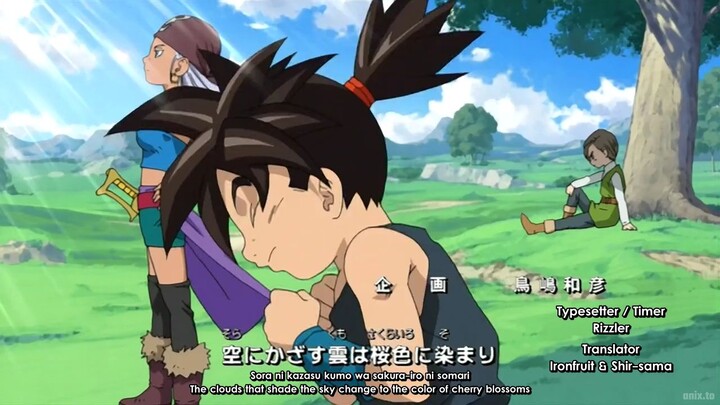 Blue Dragon Ep(2)