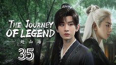 Eps 35 || тнε נσυяηεү σғ ℓεgεη∂ || Sub Indo