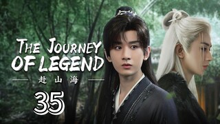 Eps 35 || тнε נσυяηεү σғ ℓεgεη∂ || Sub Indo