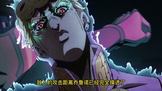 Giorno can create life, so theoretically he can create an unlimited number of people?