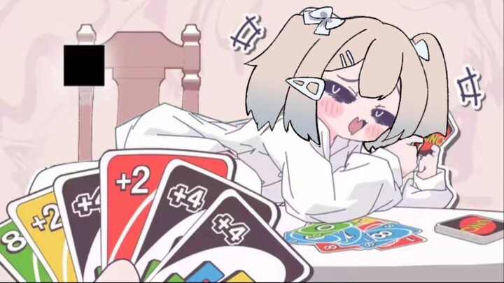 ♡被♡大♡姐♡姐♡骂♡杂♡鱼♡了♡｡ぬぬぬぬぬぬぬぬ|みむかｩわナイストライ