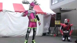 Ex-Aid Dance...ขับอะไรอยู่?