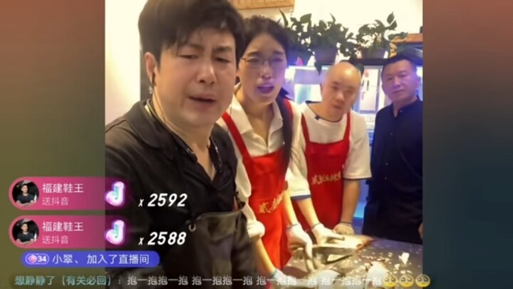 Khó chịu quá