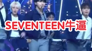 مفاجأة لغير المعجبين! مونتاج إلهي لعروض سيفتينتيين، أتعلم ماذا يعني النسخ واللصق (الجزء العلوي والسف