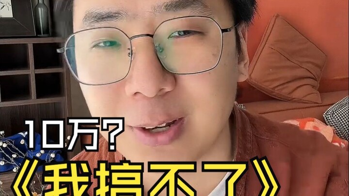 Why are property owners getting harder and harder to deal with???