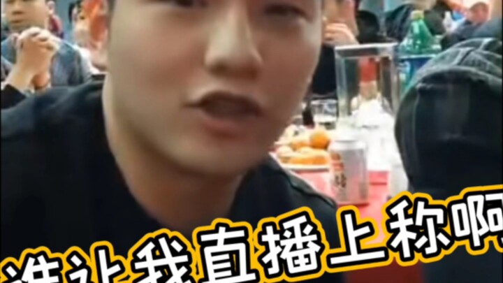 [The World’s Cutest] A Hilarious Compilation of All the Memes Featuring Our “Fatty” Fan Zhendong! Ha